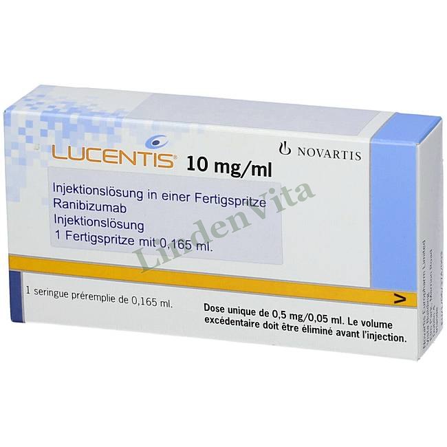 Луцентіс / Lucentis - Ранібізумаб — упаковка препарату