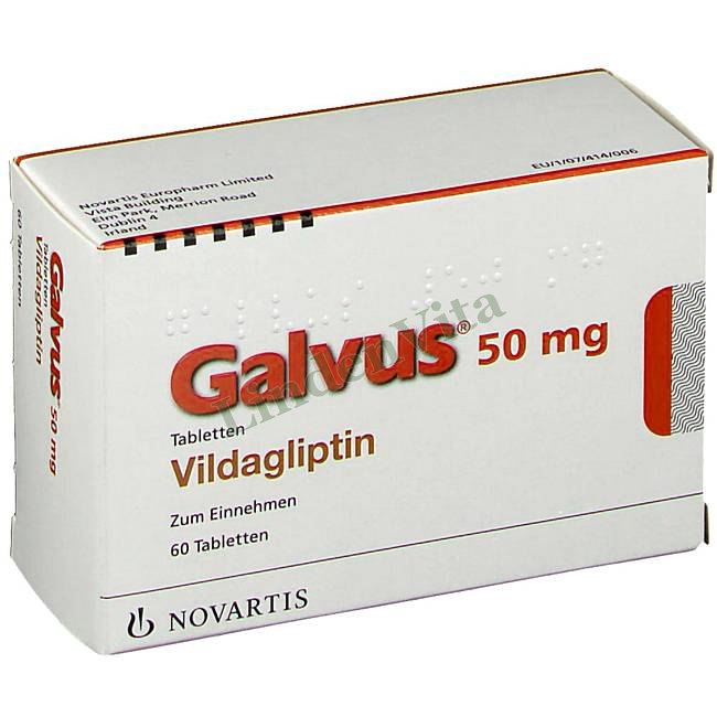 Галвус / Galvus - Вілдагліптин — упаковка препарату