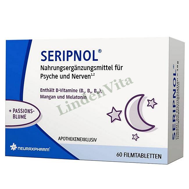 Серипнол / Seripnol — упаковка препарату
