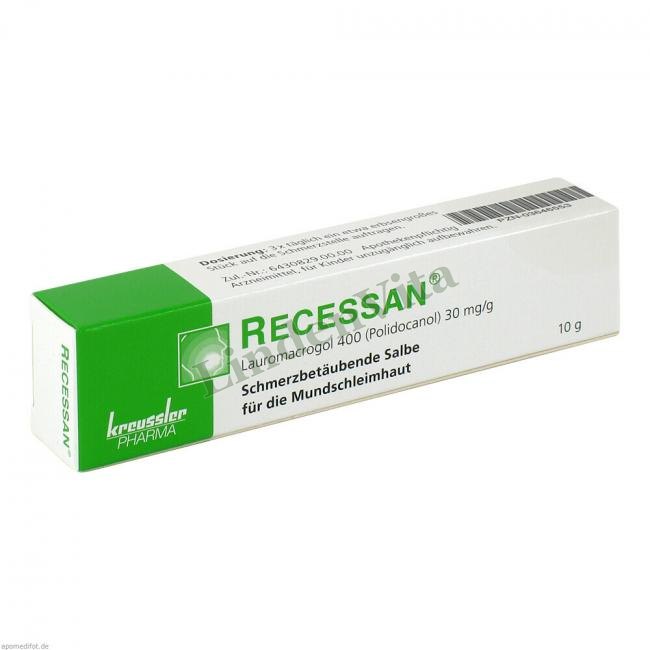 Рецессан / Recessan - Полидоканол (лауромакрогол 400) — упаковка препарата
