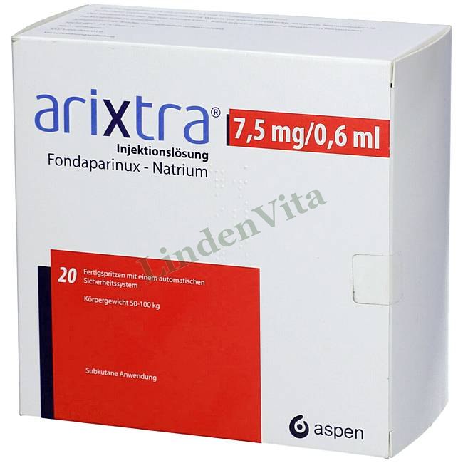 Арикстра / Arixtra - Фондапаринукс — упаковка препарата