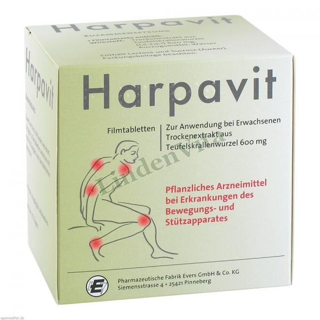 Харпавіт / Harpavit - Корінь диявольського кігтя — упаковка препарату
