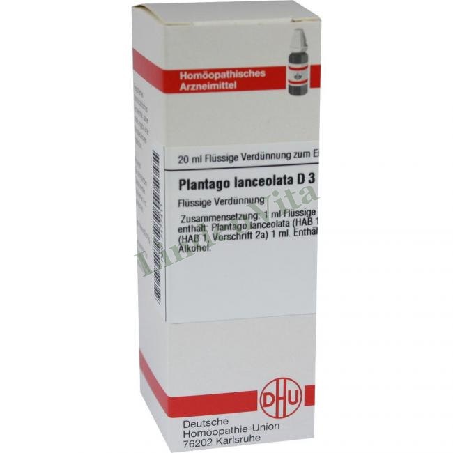Плантаго Ланцеолата / Plantago Lanceolata — упаковка препарата