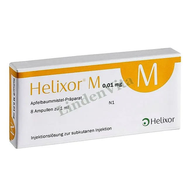 Хеликсор / Helixor - Омела — упаковка препарата