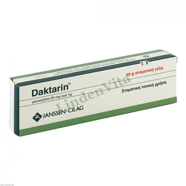 Дактарин / Daktarin - Міконазол / Шлунок і травлення — упаковка препарату