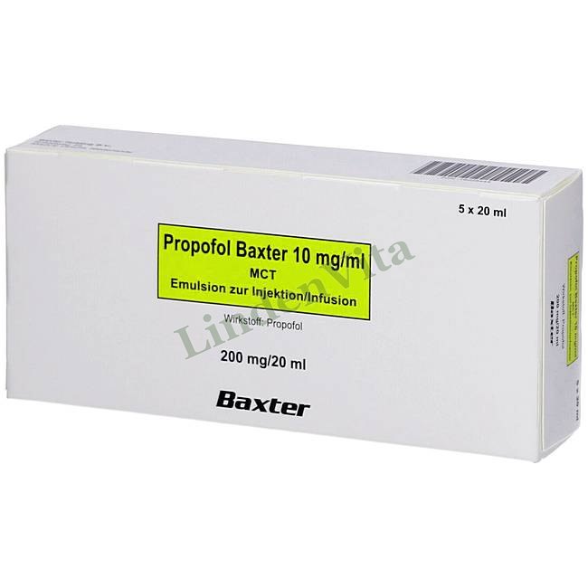 Пропофол / Propofol - Пропофол — упаковка препарату
