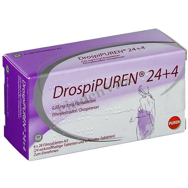 Дроспипурен / Drospipuren - Дроспиренон + Этинилэстрадиол — упаковка препарата