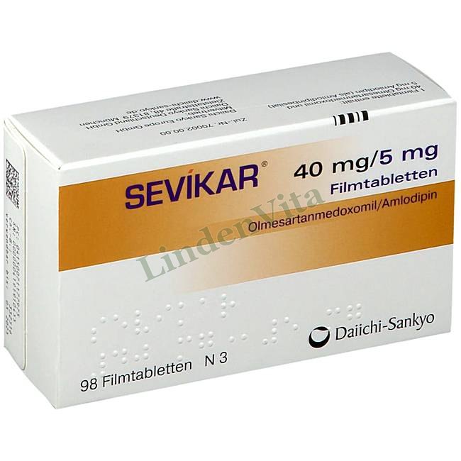 Севікар / Sevikar - Олмесартан + Амлодипін / Від тиску — упаковка препарату