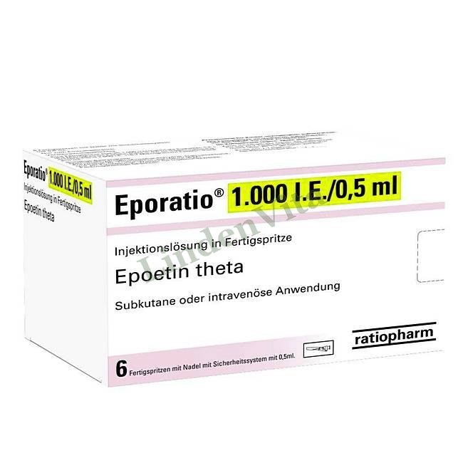 Епоратіо / Eporatio - Еритропоетин — упаковка препарату