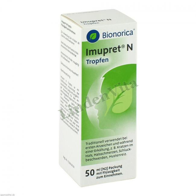 Имупрет / Imupret — упаковка препарата