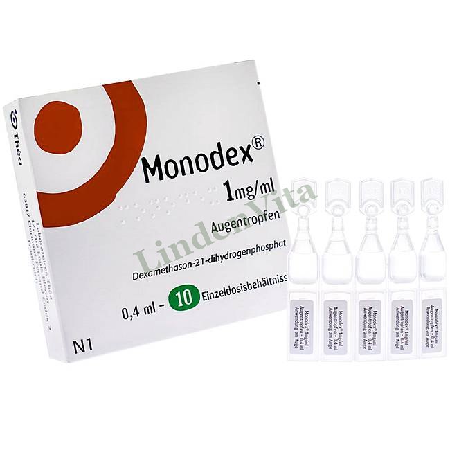 Монодекс / Monodex - Дексаметазон — упаковка препарату