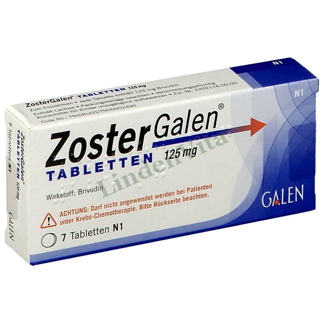 Зостергален / Zostergalen - Бривудин — упаковка препарату