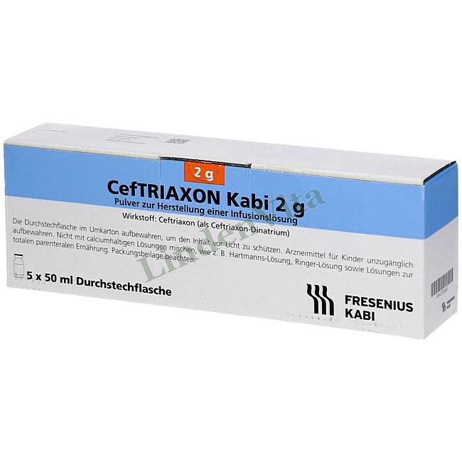 Цефтриаксон / Ceftriaxone - Цефтриаксон — упаковка препарату