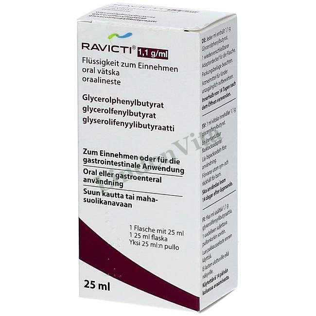 Равікті / Ravicti - Гліцерол феніл бутират — упаковка препарату