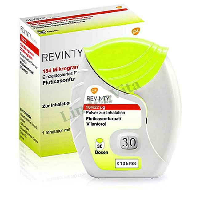 Ревінті / Revinty - Вілантерол + Флутиказон — упаковка препарату