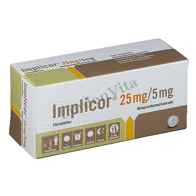 Імплікор / Implicor - Метопролол + Івабрадин — упаковка препарату