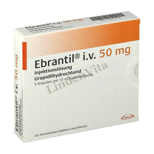 Ебрантил / Ebrantil - Урапідил — упаковка препарату