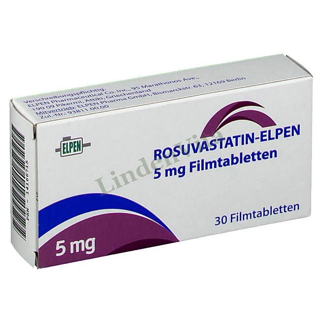 Розувастатин / Rosuvastatin - Розувастатин / Холестерин і тромбоз — упаковка препарату