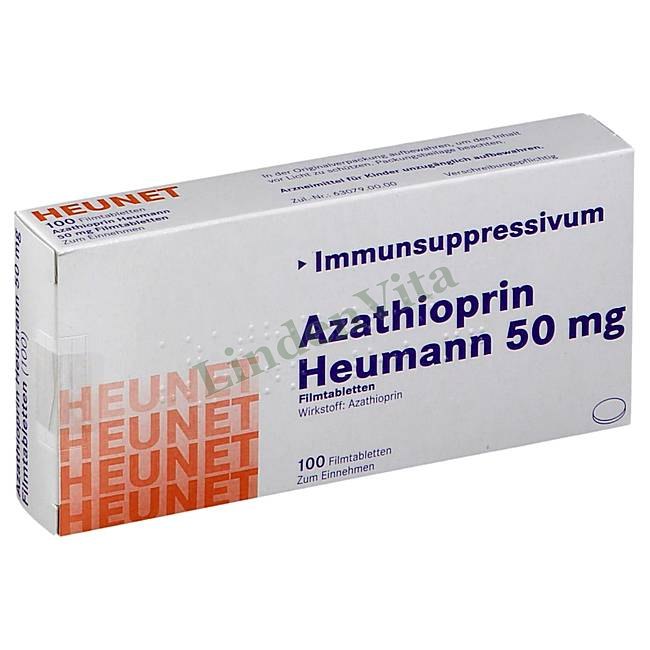Азатиоприн / Azathioprin - Азатиоприн — упаковка препарата