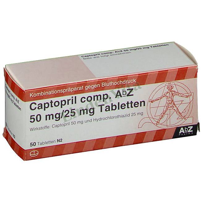 Каптоприл / Captopril - Каптоприл + Гідрохлоротіазид / Від тиску — упаковка препарату