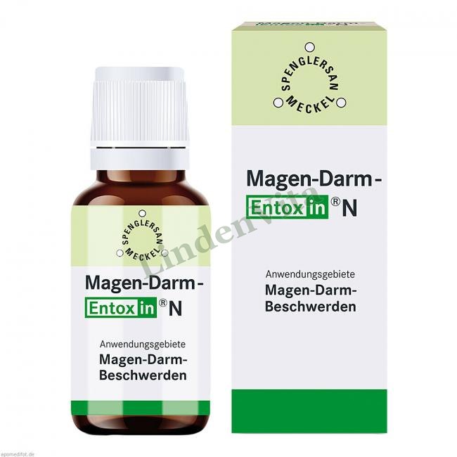 Маген Дарм / Magen Darm — упаковка препарата