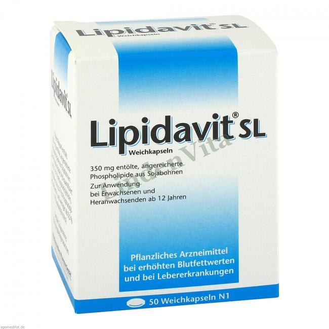 Ліпідавіт / Lipidavit - Фосфоліпіди — упаковка препарату