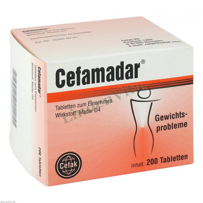 Цефамадар / Cefamadar — упаковка препарата