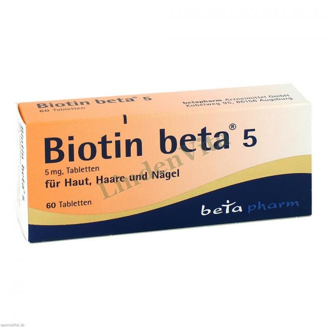 Биотин / Biotin - Витамин B7 (Биотин) — упаковка препарата