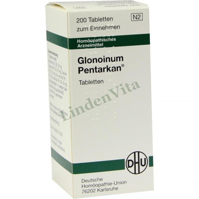 Глоноинум Пентаркан / Glonoinum Pentarkan — упаковка препарата