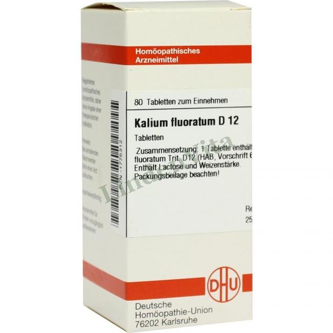 Каліум Флуоратум / Kalium Fluoratum — упаковка препарату