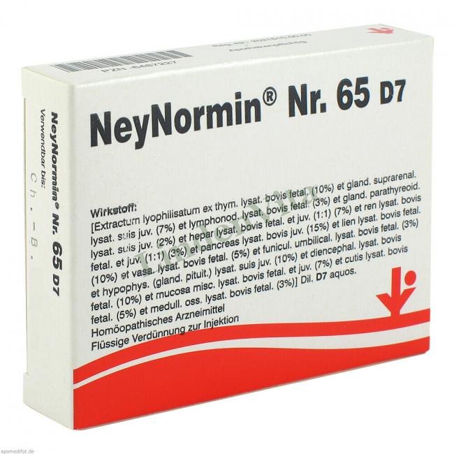 Нейнормин / Neynormin — упаковка препарата