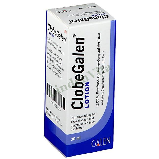 Клобегален / Clobegalen - Клобетазол — упаковка препарата