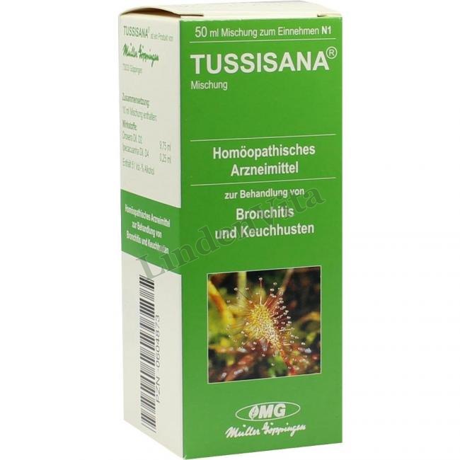 Туссісана / Tussisana — упаковка препарату