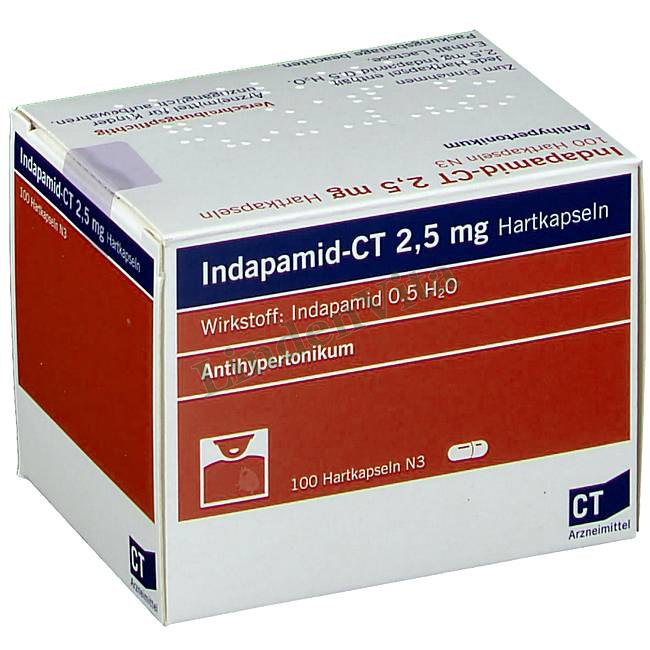 Индапамид / Indapamide - Индапамид — упаковка препарата