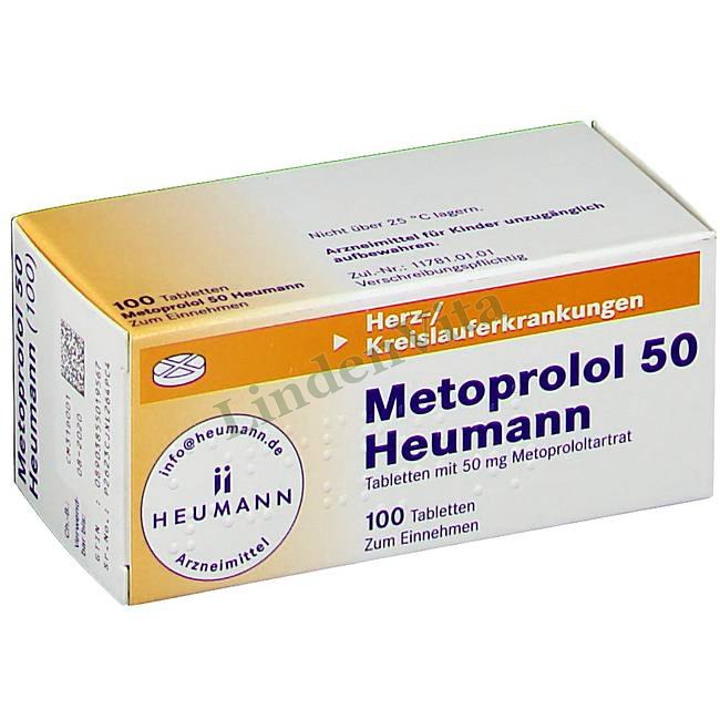 Метопролол / Metoprolol - Метопролол / Серце і судини — упаковка препарату