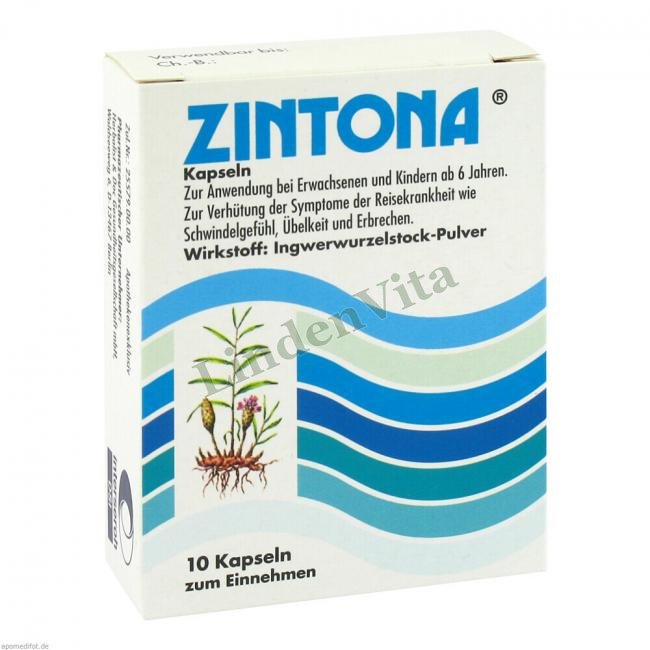 Зінтона / Zintona - Кореневище імбиру — упаковка препарату