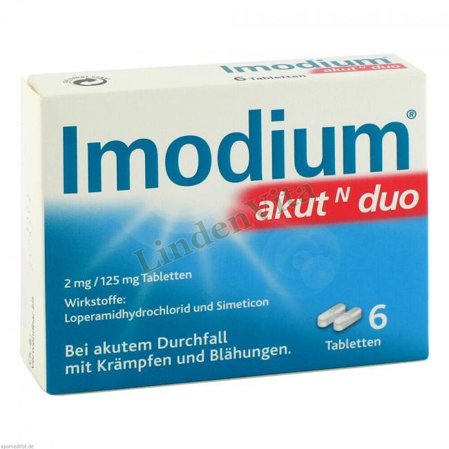 Імодіум / Imodium - Лоперамід — упаковка препарату