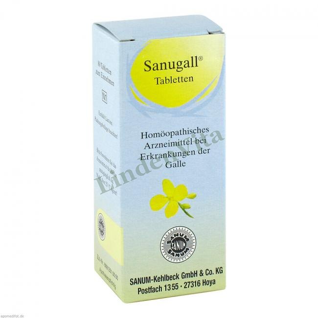 Санугалл / Sanugall — упаковка препарата