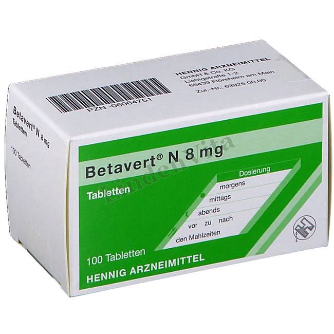 Бетаверт / Betavert - Бетагістин — упаковка препарату