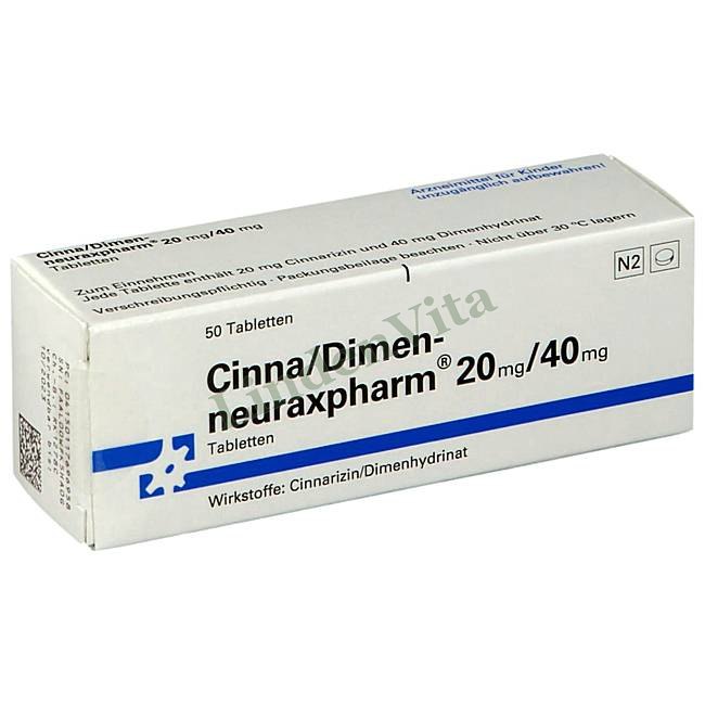 Цинна Димен / Cinna Dimen - Цинаризин — упаковка препарату