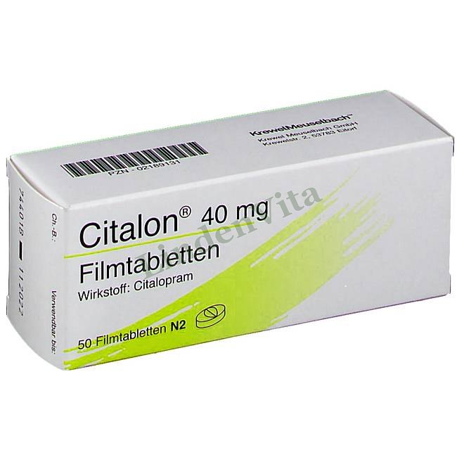 Циталон / Citalon - Циталопрам — упаковка препарату