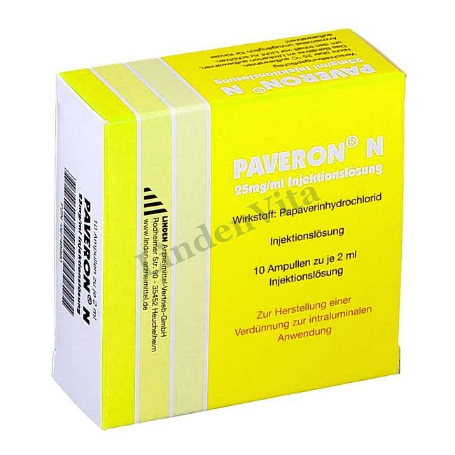 Паверон / Paveron - Папаверин — упаковка препарата