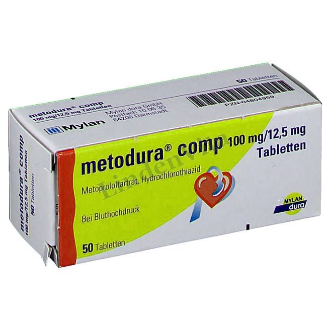 Методура / Metodura - Метопролол + Гидрохлоротиазид / Сердце и сосуды — упаковка препарата