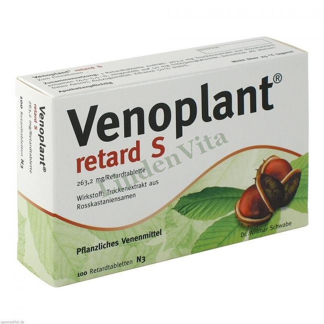Веноплант / Venoplant - Плоды конского каштана — упаковка препарата