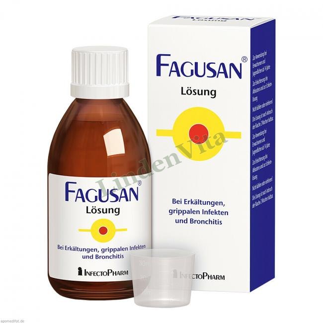 Фагусан / Fagusan - Гуайфенезин — упаковка препарата