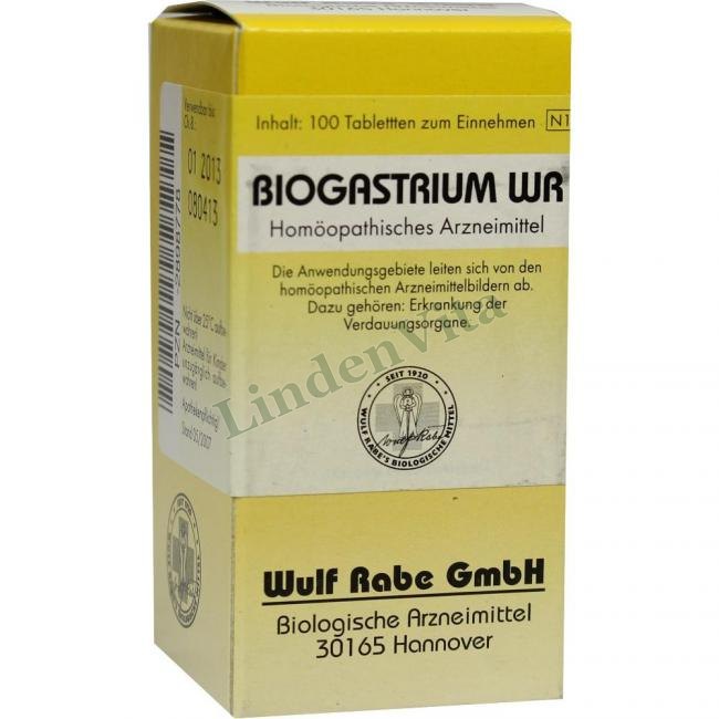 Биогастриум / Biogastrium — упаковка препарата