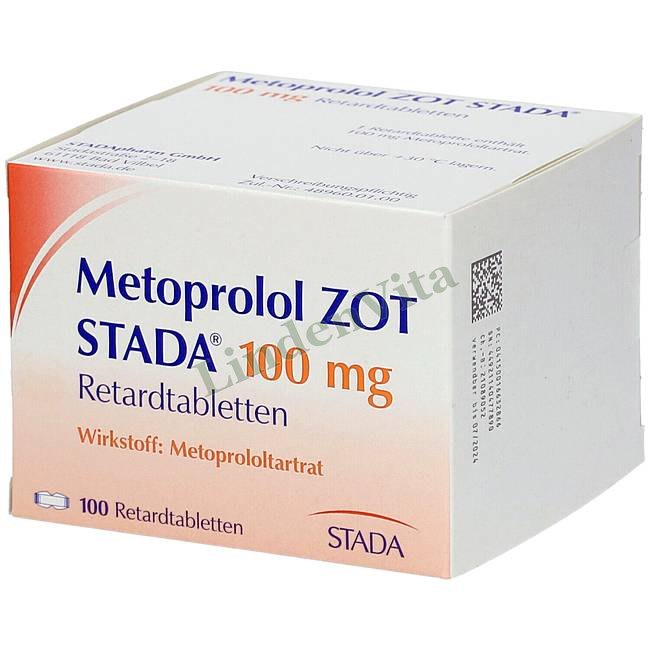 Метопролол Зот / Metoprolol Zot - Метопролол — упаковка препарату