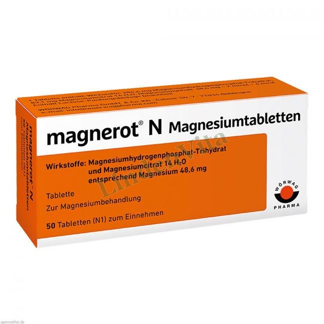 Магнерот / Magnerot - Магнію солі / Вітаміни та мінерали — упаковка препарату