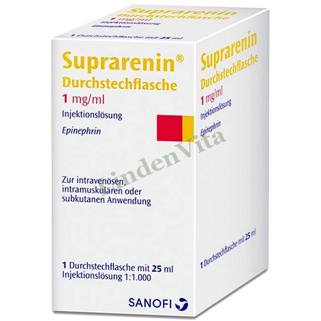 Супраренін / Suprarenin - Епінефрин — упаковка препарату