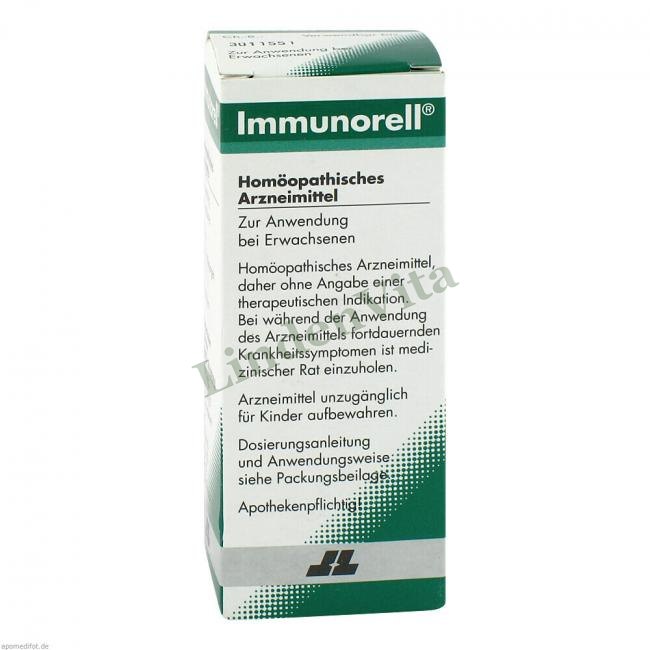 Імунорелл / Immunorell — упаковка препарату